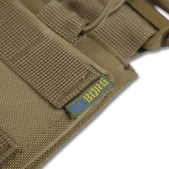 Съемная передняя панель к плитоноске с подсумками под 3 магазина койот | Зображення 4