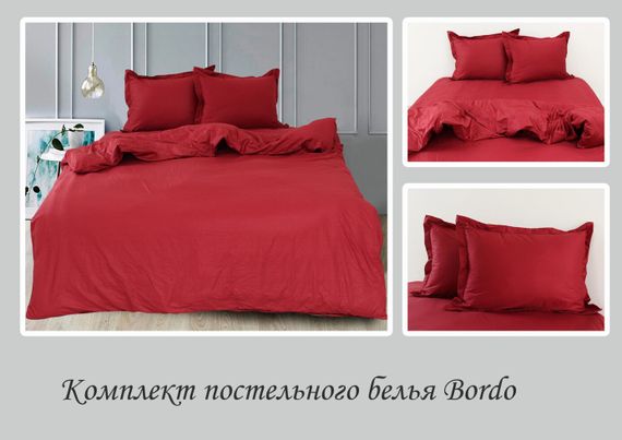 Комплект постільної білизни TAGtekstil сатин двоспальний Bordo | Зображення 1