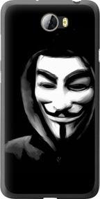 Чехол на Huawei Y5 II Анонимус "832u-496-17620"