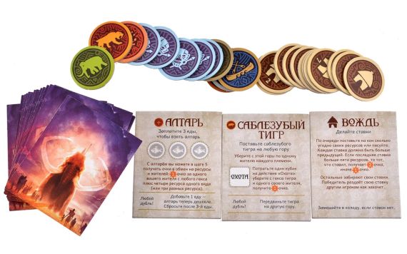 Настільна гра Племена | Зображення 6