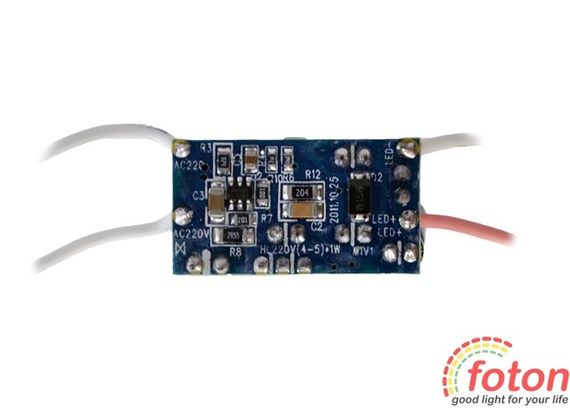 Імпульсний драйвер світлодіода LD 4-5x1W 220V, 350mA | Зображення 2