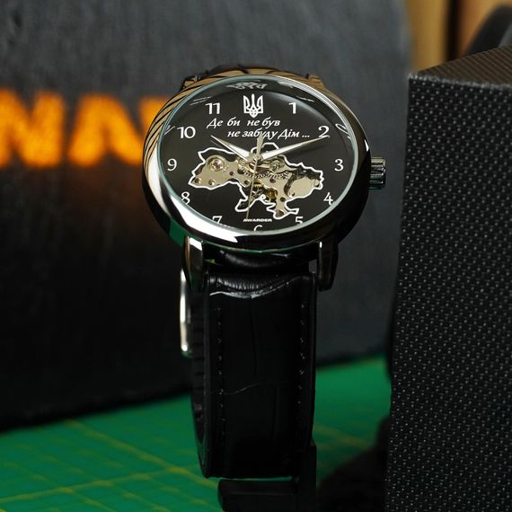 Класичний чоловічий годинник Awarder 022 Не Забуду Дім Silver-Black | Зображення 4