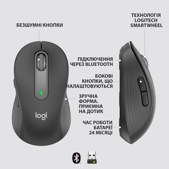 Мишка Logitech Signature M650 L Wireless Graphite (910-006236) | Зображення 5