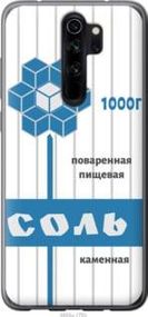 Чохол для Xiaomi Redmi Note 8 Pro з пластику FCh_012020