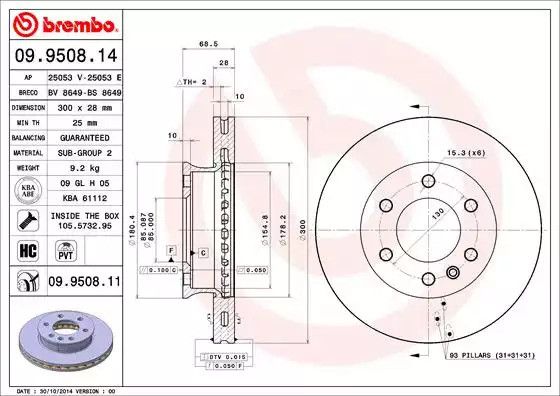 Диск Гальмівний MB SPRINTER передн., вент. , BREMBO (09950811)