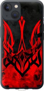 Чохол для Apple iPhone 13 з силікону FCh_004229