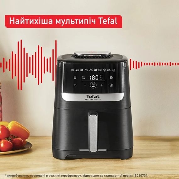 Мультипіч Tefal EY5528E0 | Зображення 4