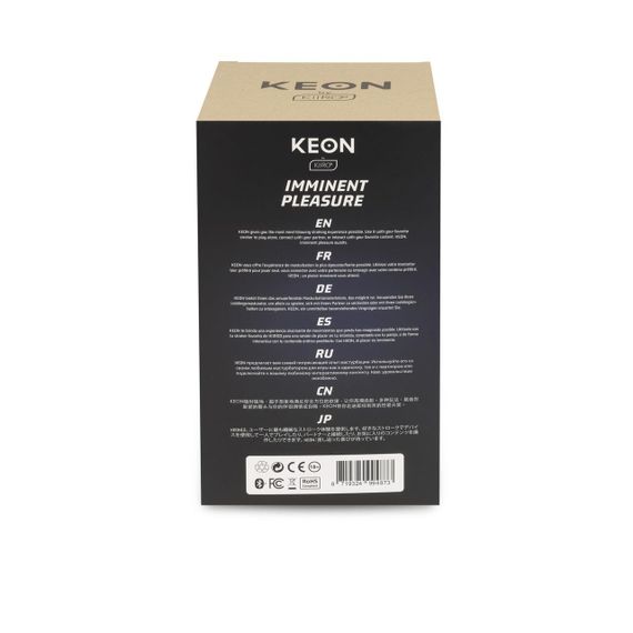 Інтерактивна секс-машина для чоловіків Kiiroo Keon Kombo Set з мастурбатором | Зображення 8