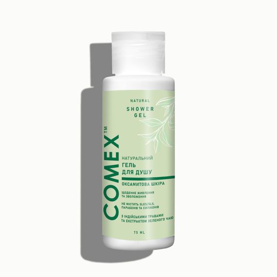 Натуральний гель для душу "Бархітна шкіра" TM Comex 75 мл