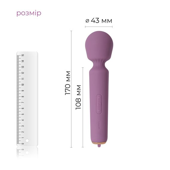 Інтерактивний мінівібромасажер Svakom Mini Emma Neo, 5+1 режим, 10 рівнів інтенсивності | Зображення 2