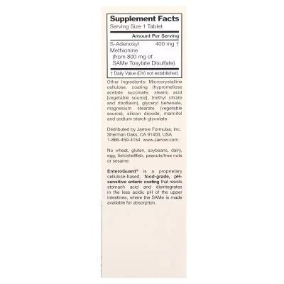 Витаминно-минеральный комплекс Jarrow Formulas SAM-e (дисульфат тозилат), 400 мг, SAMe, 30 таблеток | Зображення 1