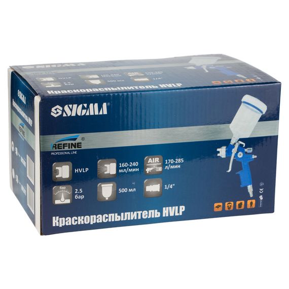 Фарборозпилювач Refine HVLP 1.4 мм 500 мл (6812401) | Зображення 7