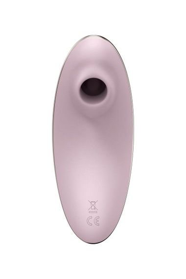 Вакуумный вибратор Satisfyer Vulva Lover 1 Violet sexstyle | Зображення 1