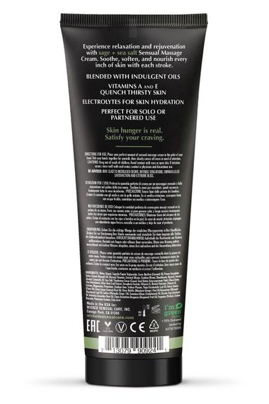 МАСАЖНИЙ КРЕМ WICKED SENSUAL 120 МЛ З АРОМАТОМ АПЕЛЬСИНОВОЇ КВІТКИ ТА ПАЧУЛІ | Зображення 1