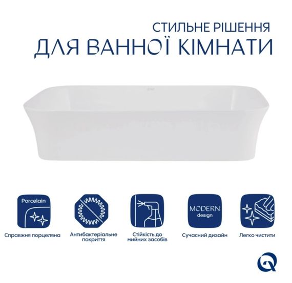 Раковина накладна Qtap Virgo N 560x380x130 White з донним клапаном QT18116308W48462 | Зображення 2