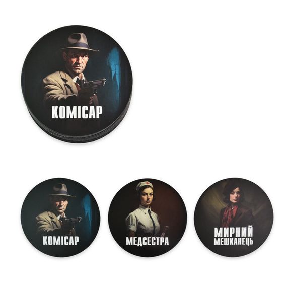 Настільна гра "Мафія" 30698 картки 24 штук, маски 12 штук | Зображення 3