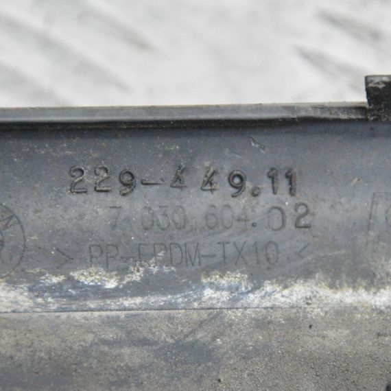 Молдинг передніх лівих дверей BMW 5 E39 1997-2003 Накладка передніх лівих дверей БМВ е39 703060402 22944911 | Зображення 4