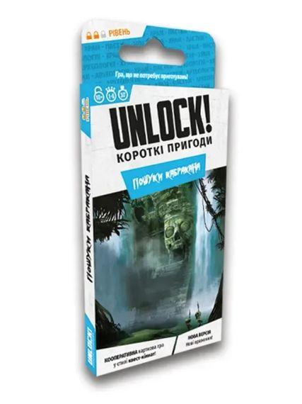 Настільна гра Unlock! Короткі пригоди. Пошуки Кабракана (Unlock!: Short Adventures – In Pursuit of Cabrakan)