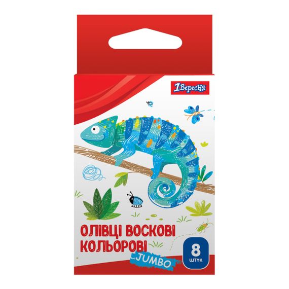 Набір кольорових воскових олівців 1 Вересня Zoo Land 590139 8 кольорів