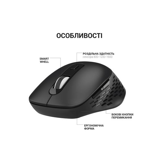 Мишка OfficePro M230B Silent Click Wireless/Bluetooth Black (M230B) | Зображення 5