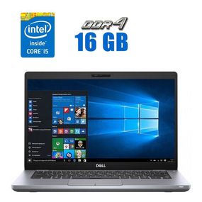 Ультрабук Dell Latitude 5410 / 14" (1920x1080) IPS / Intel Core i5-10210U (4 (8) ядра по 1.6 - 4.2 GHz) / 8 GB DDR4 / 240 GB SSD / Intel UHD Graphics / WebCam б/в