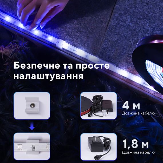 Стрічка світлодіодна Govee  розумна H6172 Phantasy Outdoor LED RGBIC Strip Lights 10м Білий (H61723D1) | Зображення 7