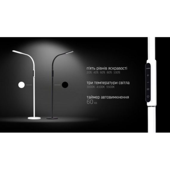 2 в 1 светодиодный торшер - настольная лампа VIDEX VL-TF07B 14W 3000-5500K 220V с регулировкой яркости, | Зображення 2