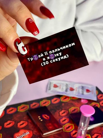 Настільна гра "Розпуста" Sex Aura | Зображення 9