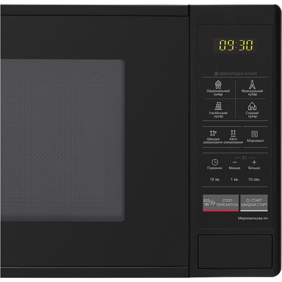Мікрохвильова піч LG MS2042DB | Зображення 5