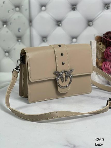 Сумка клатч крос-боді маленька сумочка жіноча через плече Бежева