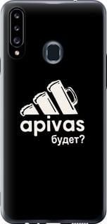 Чохол для Samsung Galaxy A20s A207F з силікону FCh_091364