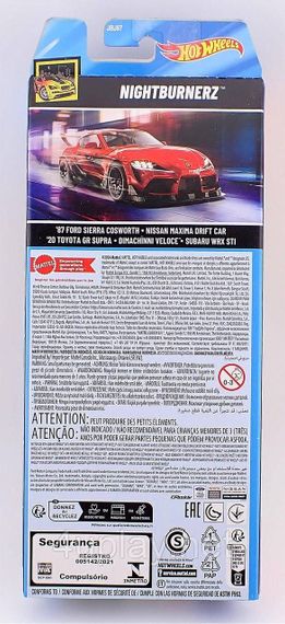 Hot Wheels Nightburnerz Подарочный набор из 5-ти машинок Хот Вилс Уличные гонщики | Зображення 3