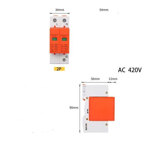 Пристрій захисту від імпульсних перенапруг УЗІП AC 2P 60ka 420v | Зображення 6