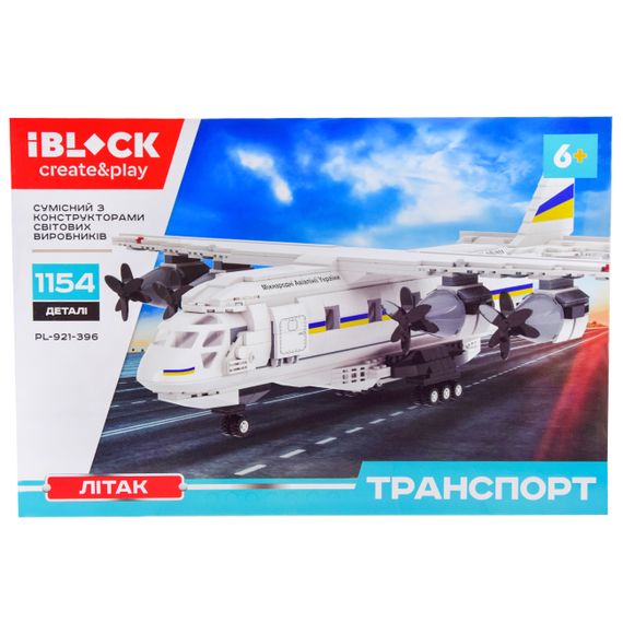Конструктор ТРАНСПОРТ Літак МАУ 1154 дет. PL-921-396 IBLOCK в коробці (6902095194449)