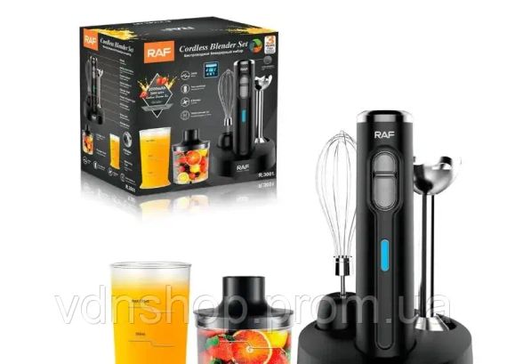 Занурювальний блендер 4в1, 2000Вт, RАF R 3001 + мірна склянка / Подрібнювач кухонний | Зображення 1
