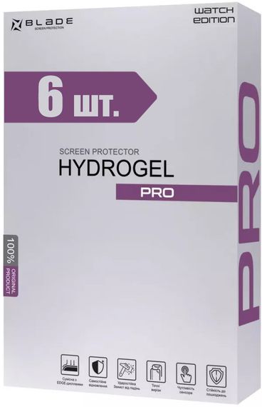Гідрогелева плівка самовідновлювальна XPRO PS-002 25 штук (24019-01_1271) | Зображення 2