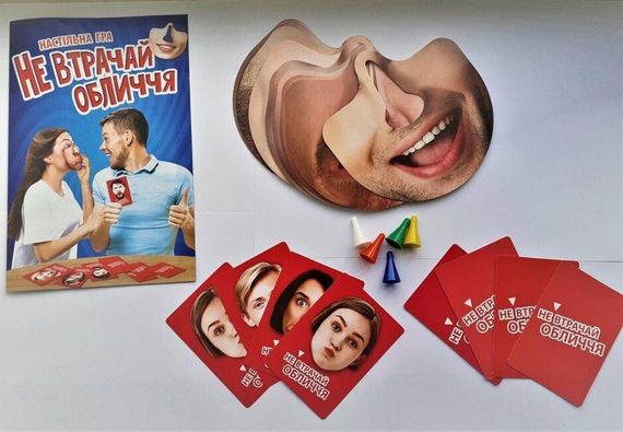 Настільна гра Не втрачай обличчя | Зображення 4