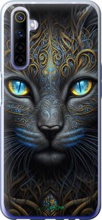 Чохол на Realme 6 Кішка "5548t-1913-2448"