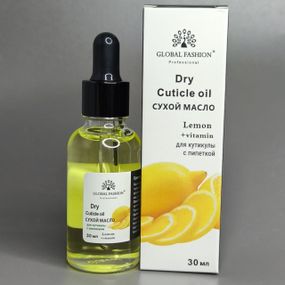 Сухое масло для кутикулы Global Fashion (лимон) 30 мл