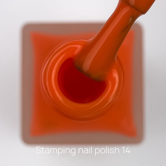 Лак для стемпинга Crooz №14 (оранжевый) 6мл | Зображення 2