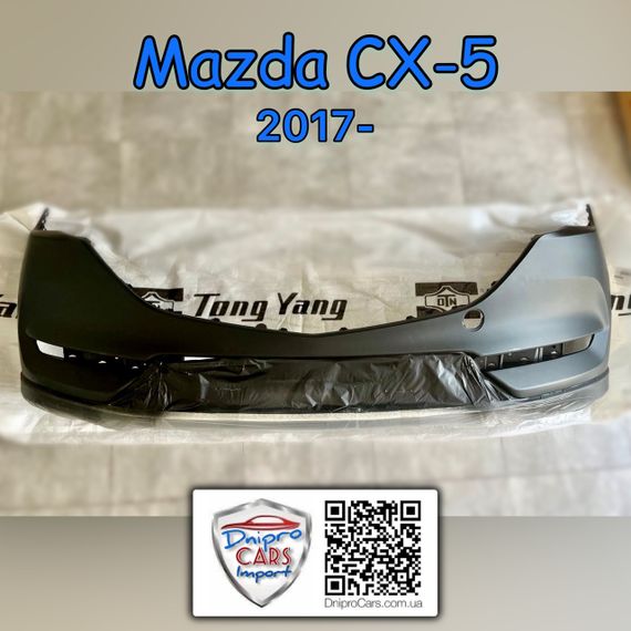Mazda CX-5 с 2017 бампер передний (Tong Yang), KB8A50031EBB