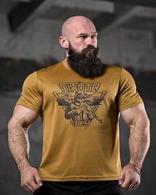 Футболка потовідвідна Піхота ЗСУ ЛР7264