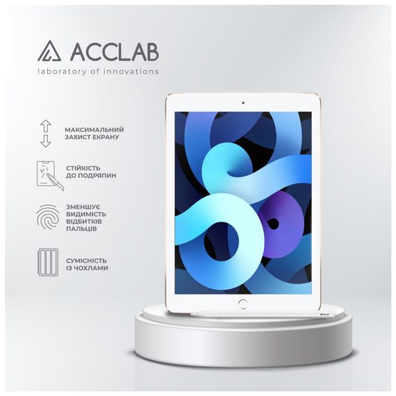 Скло захисне ACCLAB Full Glue Apple iPad Air 2/Pro 9.7 (1283126575075) | Зображення 2