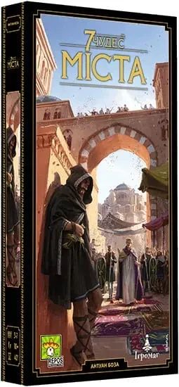 Настольная игра 7 Wonders: Города (дополнение)