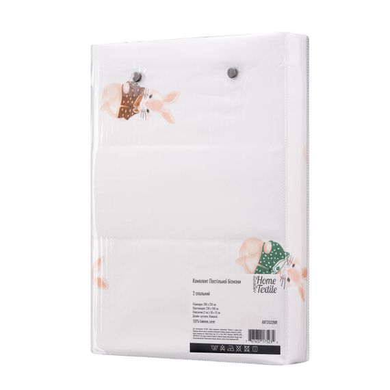 Набір постільної білизни 2,0сп Ardesto Gloria, 200х220см, 100% бавовна, сатин, кролики, бежевий (ART2022BR) | Зображення 2