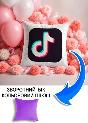 Подушка плюшева Мерч Крафт Дизайн з принтом tiktok 02 бузковий плюш квадратна 33х33 см