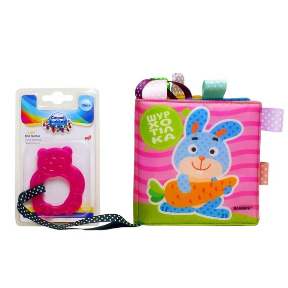 Мягкая книжка-шуршалка "Зайчик" Книжковий хмарочос 403761 с прорезывателем | Зображення 2