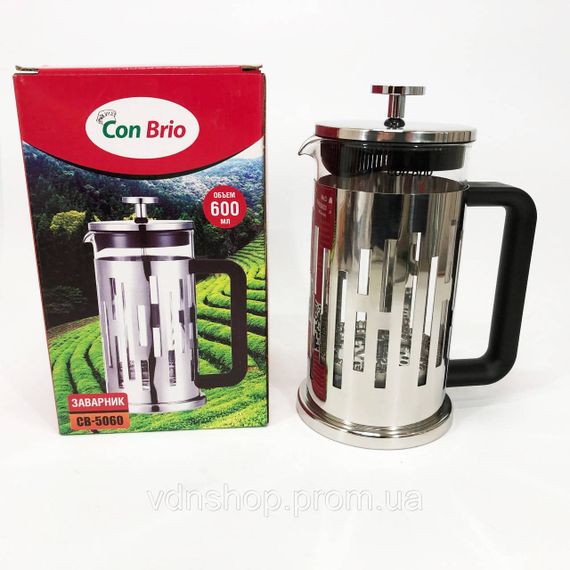 Ексклюзивні заварювальні чайники, Заварний скляний чайник, Заварник для кухні, Чайник прес для чаю BG-98 | Зображення 9