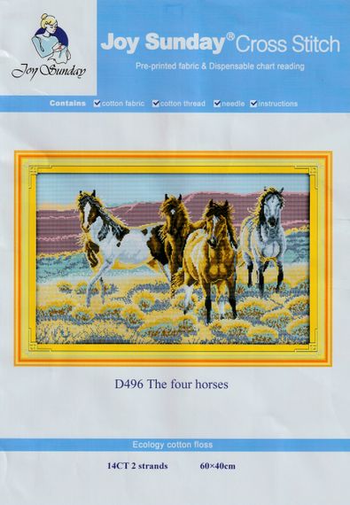 Набор для вышивания по нанесённой на канву схеме "The four horses". AIDA 14CT printed 60*40 см | Зображення 1