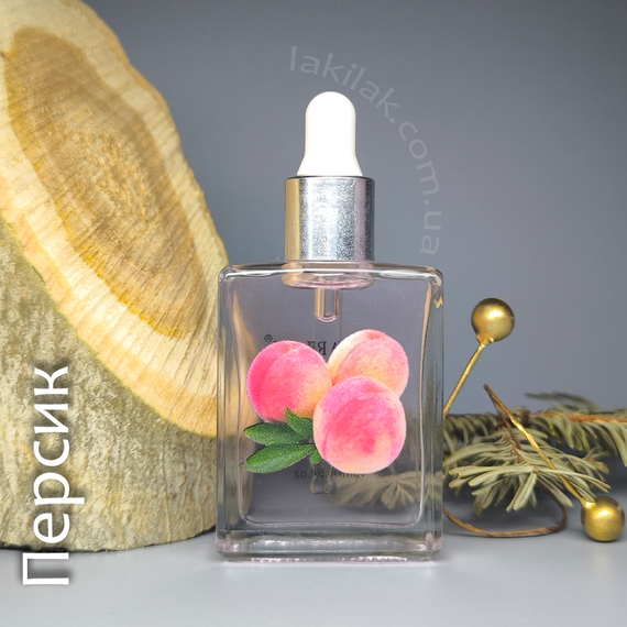 Суха олія для кутикули Starlet Professional (персик) 15мл